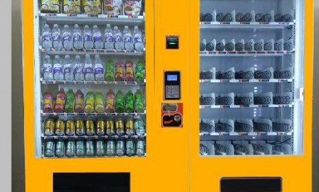 Mạng không dây cho máy bán hàng tự phục vụ