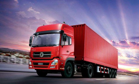Hệ thống giám sát video không dây cho xe hậu cần